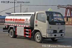 東風(fēng) 金霸 95馬力 4X2 運(yùn)油車(EQ5070GYY51DAC)