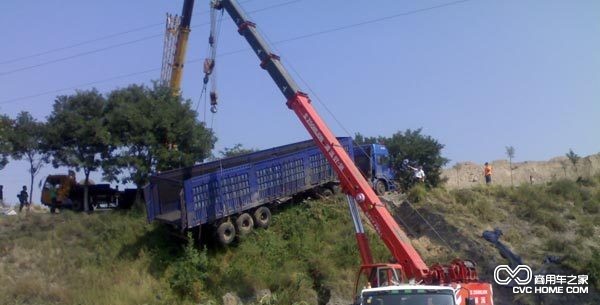 第二次重大事故 商用車網報道