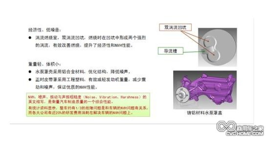  鄭州日產ZD22超值版（3）  商用車之家