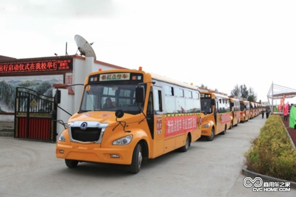 神龍專用校車 商用車之家訊